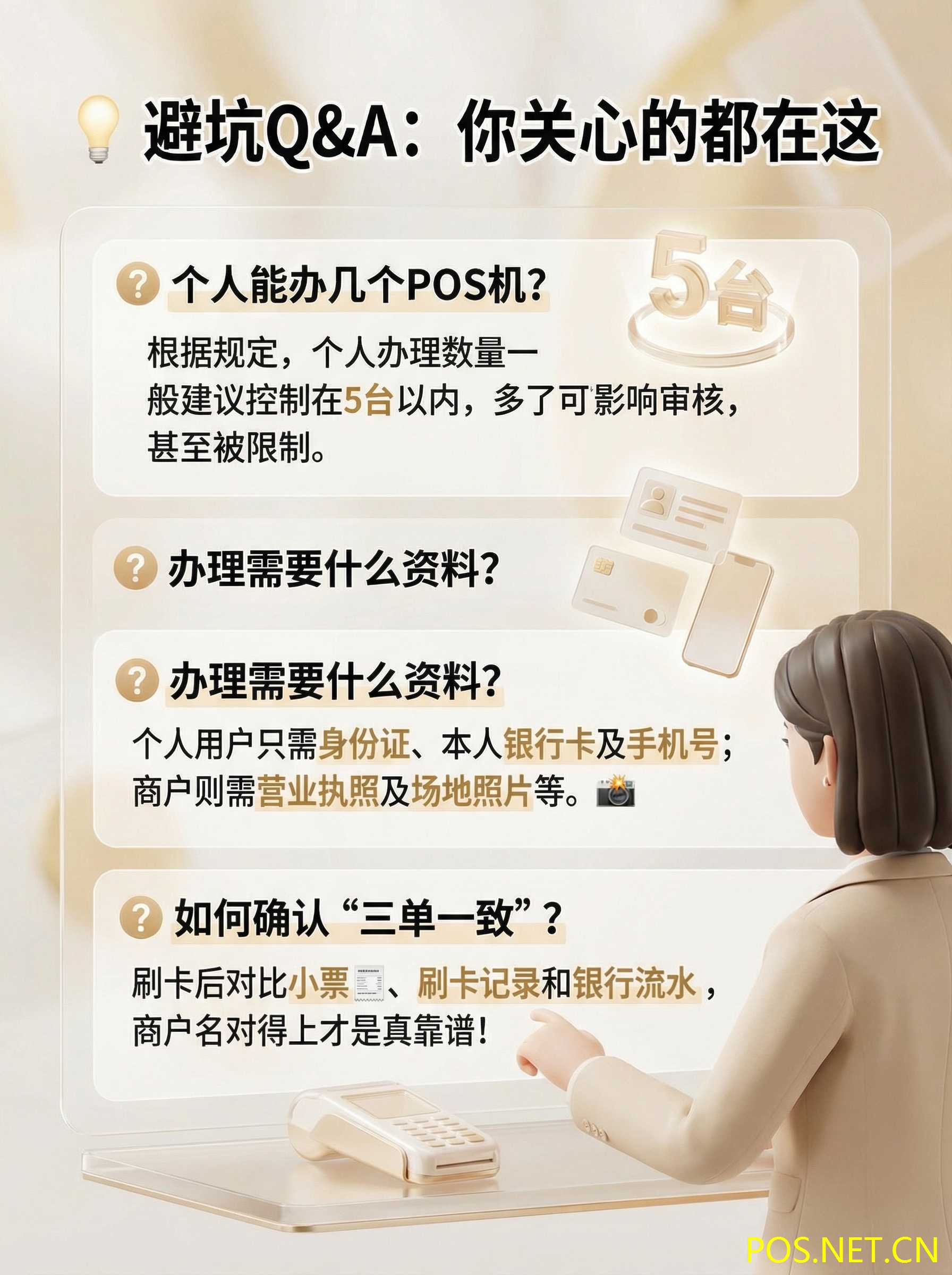 1769927363824604.jpg 04.jpg